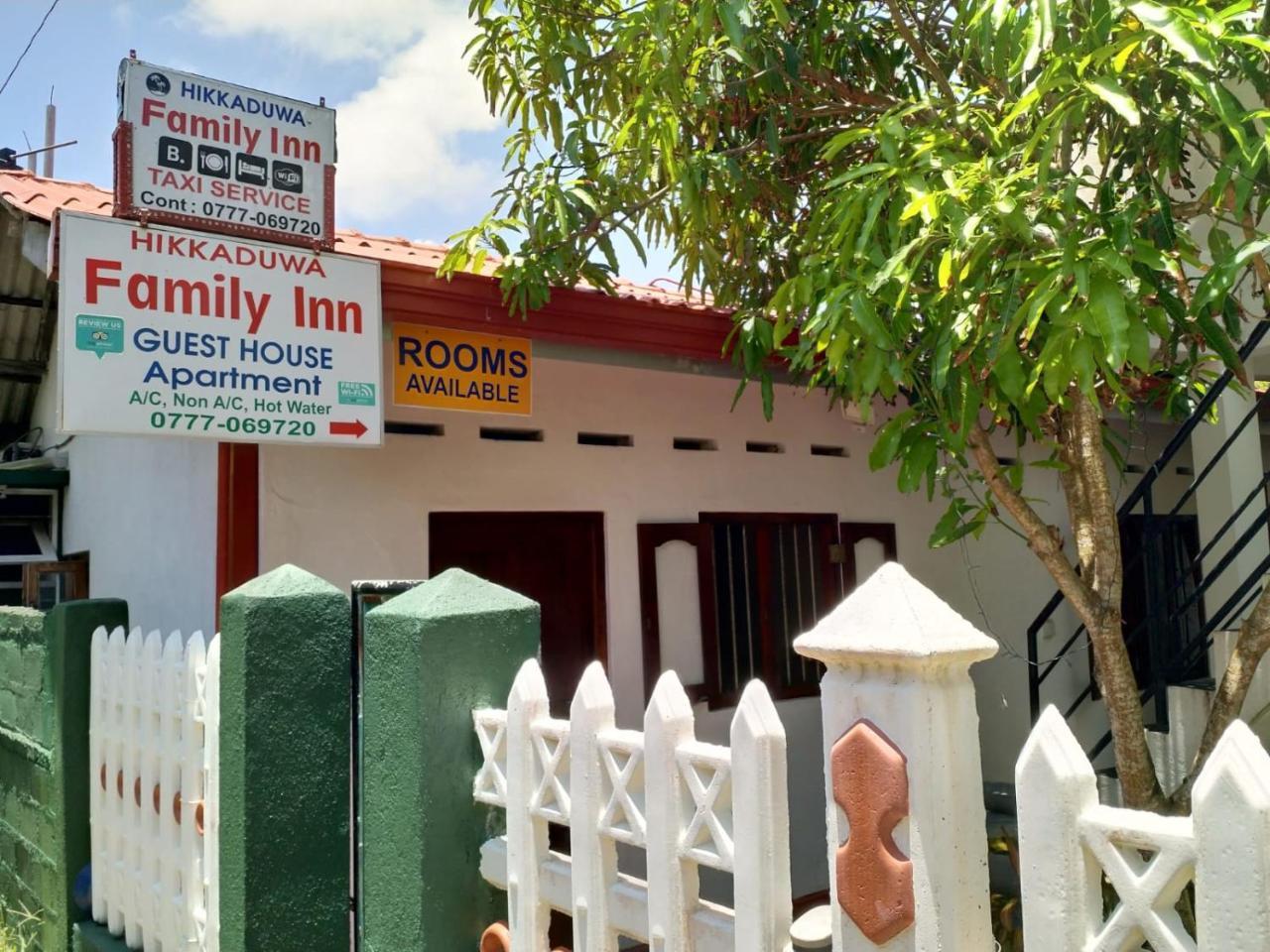 Hikkaduwa Family Inn Exterior foto